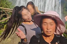 游客在黄果树瀑布拍照被大妈阻拦？景区通报：涉及摄影经营户被停业整顿，专项整治摄影业态图片