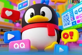 腾讯QQ“瘦身”短视频业务 微信视频号要成“一枝独秀”？图片