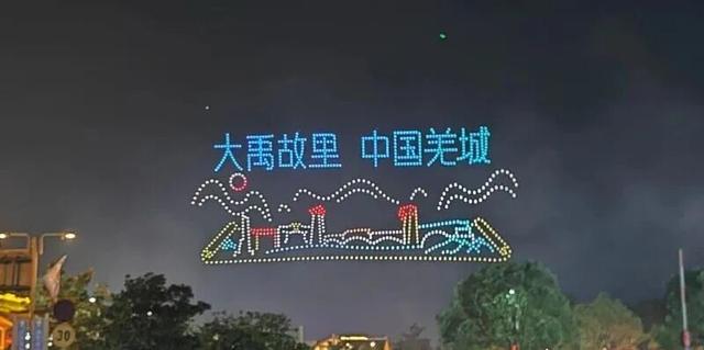 青睐绵阳，走北川过羌年，北川邀您共赴非遗消费季！一起过年咯！