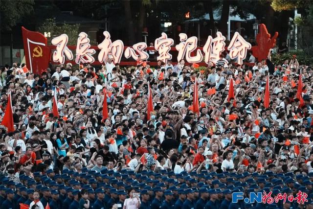国庆长假第一天，福州超红！文旅超热！