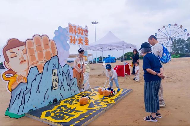 【转发免票】龟峰国庆活动官宣——西游·龙宫盛会震撼开启！