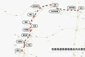 这条高铁的7座新车站亮相！首座站房明日投用！图片