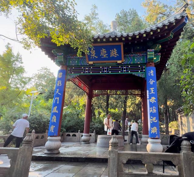 暑假余额不足 山东联通5G邀你畅游泰山