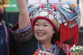 纪录片《春山可望》：省政协委员李洪梅用一张手机膜讲述中国故事图片