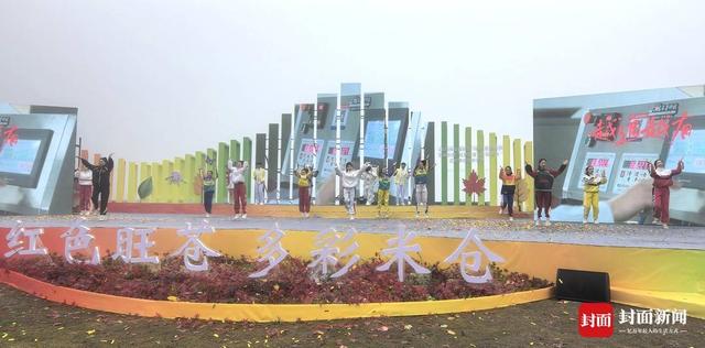 “红色+生态”解锁新玩法 四川旺苍开启“红叶季”文旅盛宴 | 长征路上看四川