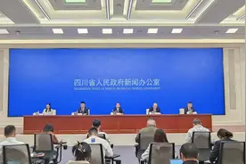 四川凉山：加快建设民族地区高质量发展示范区图片