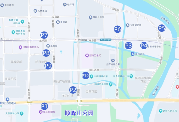 清晖园、顺峰山等热门景点难停车？顺德多个机关部门“双节”期间……