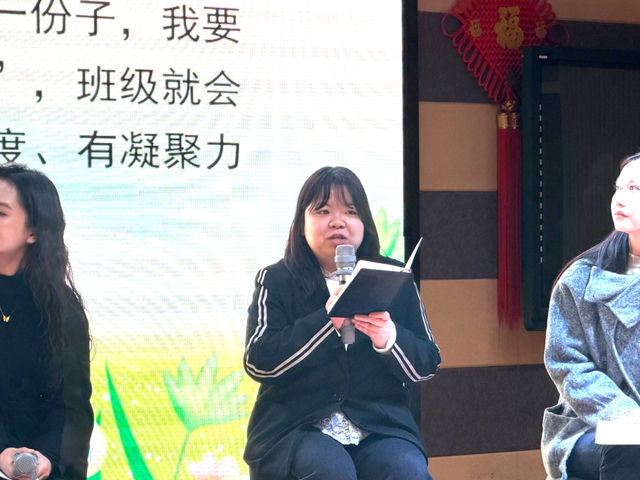 以智驭班，以慧育人  ——未央区百花小学举办新任教师及一年级教师班级管理沙龙