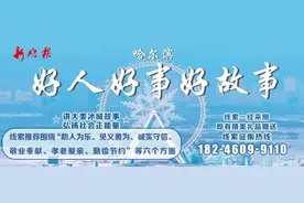 4万辆共享单车来啦！5月1日开始，投放范围↘图片