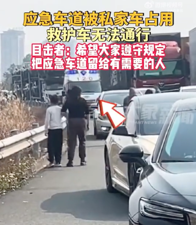 假期返程交通流量将大幅增加，自驾安全提示→