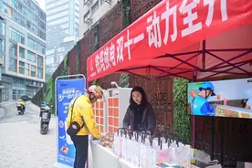 重庆铁塔换电双十一大促，助力快递骑手动力全开图片