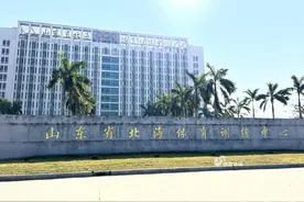 全力备战全运，山东省北海体育训练中心迎冬训热潮图片