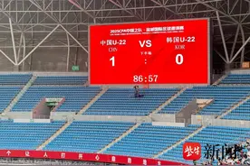 球迷称“盐城福地”！中国U22男足1:0绝杀韩国队弥补遗憾图片