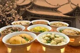 忆乡愁 品年味｜临清八大碗：一道菜就能撑起一整桌年夜饭图片