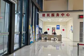 崇明这家医院1月15日起增设驾驶员体检业务图片