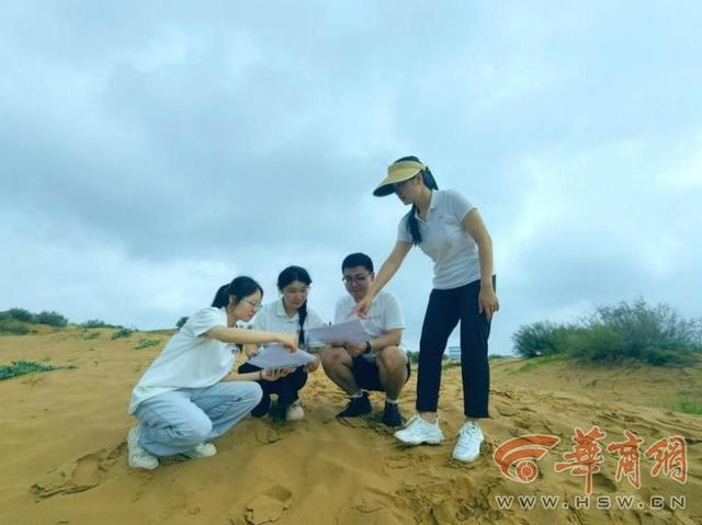 榆林学院管理学院暑期实践队深入横山普查文旅资源 探寻塞上风情魅力