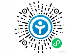 五险一金！昆明市政府12345便民服务热线招人了图片