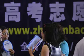 帮考生报志愿月入10万，“张雪峰们”赚麻了图片