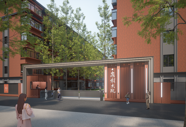 成都首个电影主题城市新地标 本月底开工