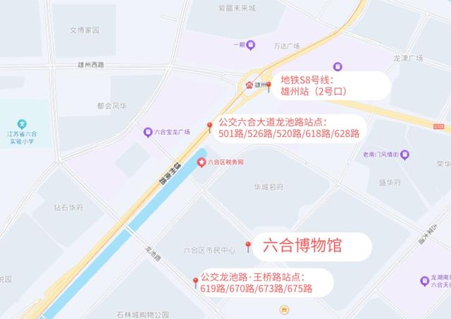 南京这里，下周二开馆
