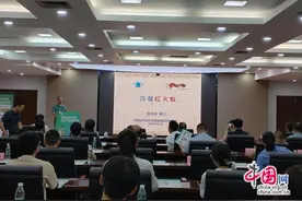湖南：绘就生态新篇章，众志成城防控红火蚁图片