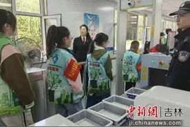 长春绿园法院开放日：小小少年开启法治之旅图片