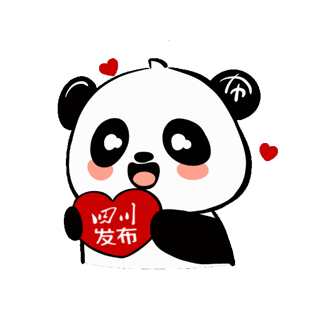 “一湖一寨一牌坊”绘就天府旅游名县新篇章｜县在对话