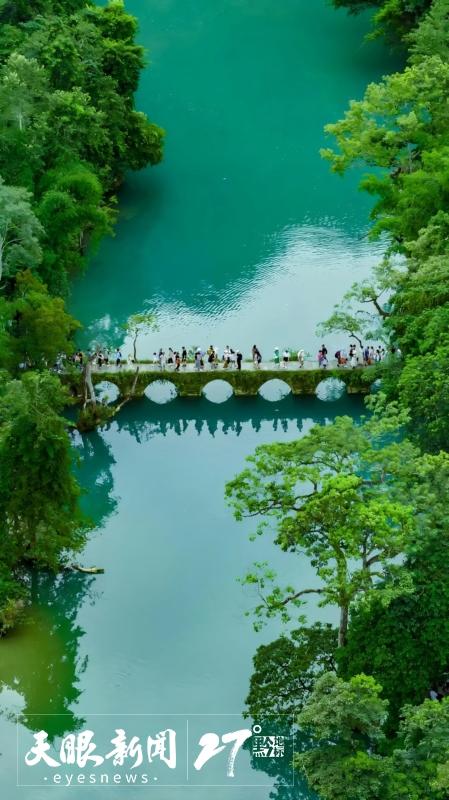 情感记忆里的特殊符号 | 教科书里的贵州山水人文很亮眼