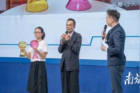 共筑湾区梦！“在穗港澳人士迎全运”故事会举行图片