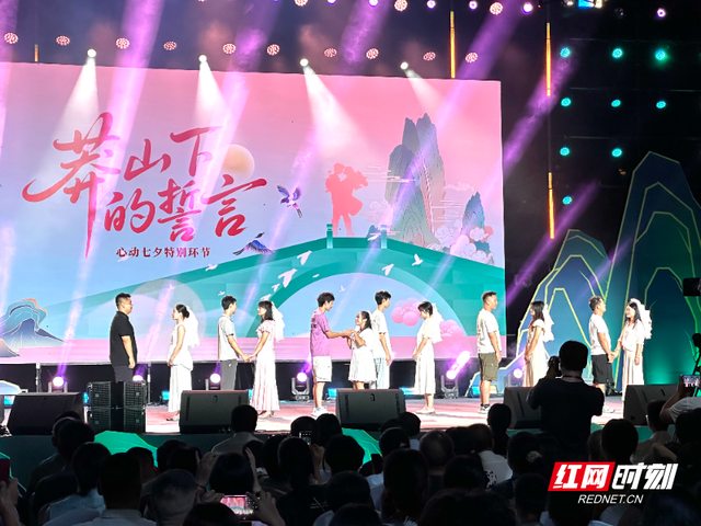 莽山对歌巅峰对决 6支战队唱响郴州风情