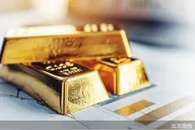 3000美元关口多空对决 国际金价进入震荡博弈期图片