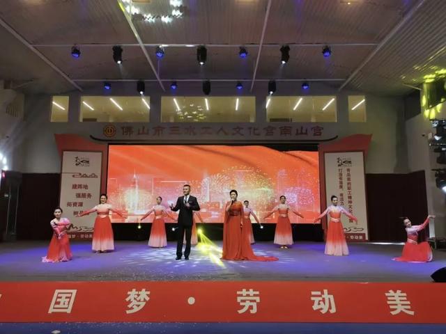 双节同庆 乐享三水丨蓝矿咖啡音乐会、烟花汇演、祈福游龙…假期来三水就对了！