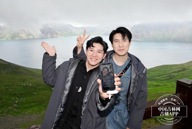 主播吉林行｜吉镜头：登长白山 览天池美景