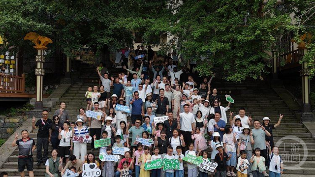 行走的“生态课”！中外青少年在金佛山178环线探寻古树、清洁溪岸