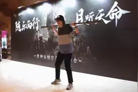 《黑神话：悟空》交响音乐会冰城首秀叫好叫座图片