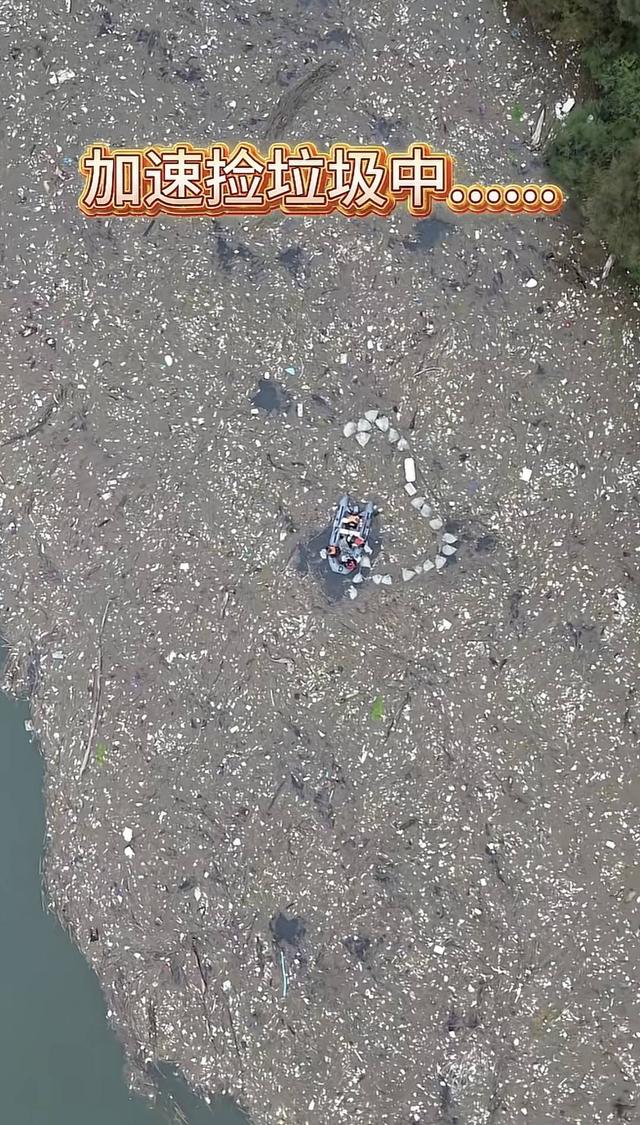 洛阳一水库漂浮大量垃圾 当地回应