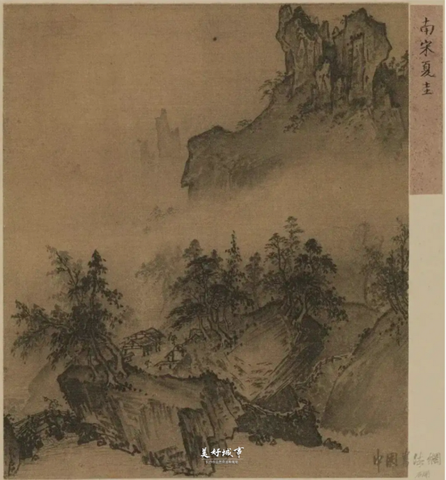 长沙南边这座山，宋朝就出圈了