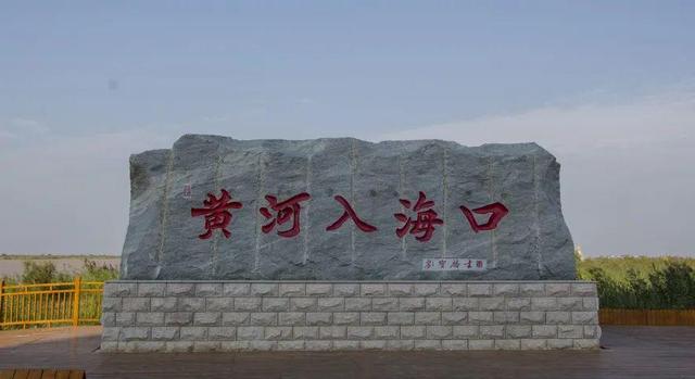 奔跑黄河入海口，北斗自然乐跑大赛报名进行中……