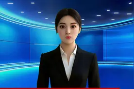 证监会召开投资者座谈会：投资者是市场之本，保护投资者合法权益是证券监管的首要任务视频封面