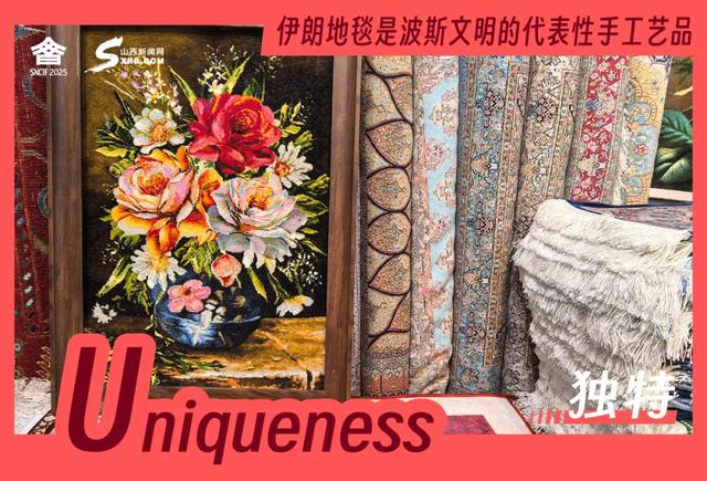 海报｜A～Z，看山西文博会的国际范儿