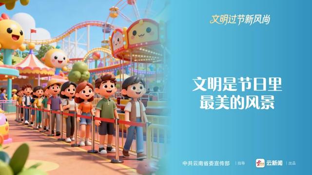 收藏 | 国庆中秋双节海报来啦！