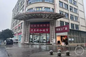 上游帮忙｜买辆二手车竟然涉案被扣，钱车两空后车主该怎么办？图片