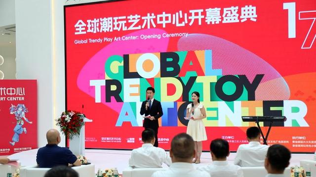 千年瓷都“潮”浪生：从泡泡玛特到米菲兔，知名IP为何齐聚景德镇？