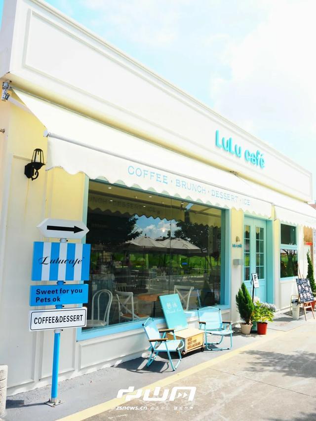 千万粉丝博主打卡中山花海：好美！