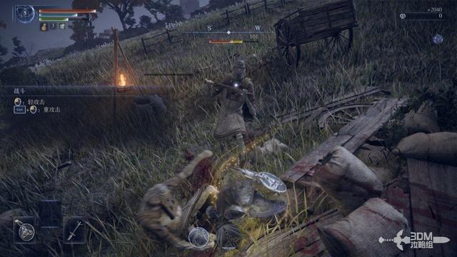 《艾尔登法环：黑夜君临》流程攻略