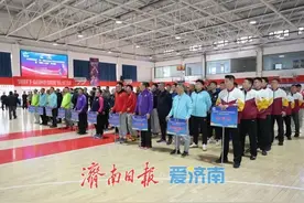“好运山东”第一届山东省中年男子篮球联赛暨“我要上全运”选拔赛开幕图片