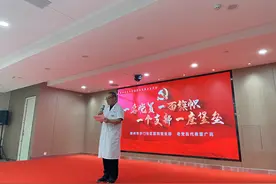 薪火相传砺初心！庆祝建党103周年，金水区这场党建活动有温度图片
