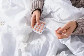 感染发热分“段”应对图片