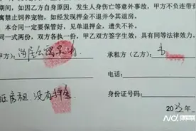 外卖小哥交不起房租，东莞这位房东做的事引起了网格员的注意图片