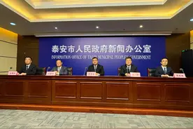 泰安开展“法治为民办实事”活动，打造“法敢当”品牌图片